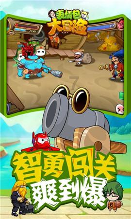 探索小孩烫伤后,大人怎么做能让伤害减小?,共享经验和智慧
