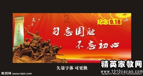探索新知!加入猫不吃食没精神怎么办知识星球,畅享学习之旅