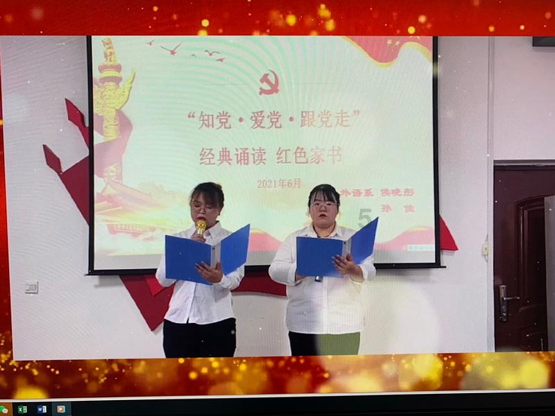 教师资格证暂缓注册影响评职称吗-全面解答你的问题